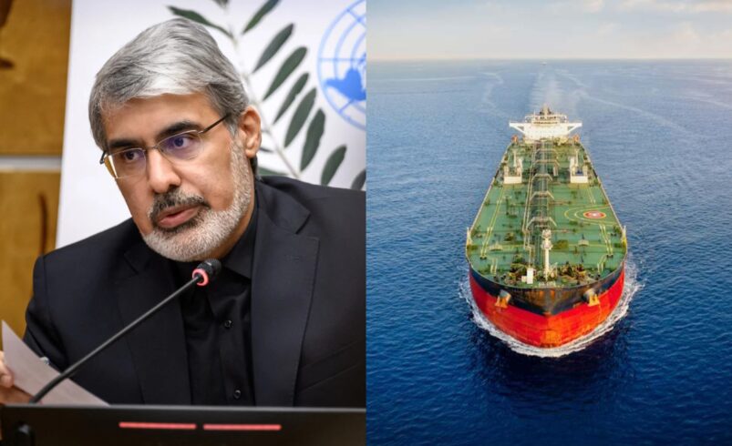 Irán permitirá el paso de ayuda humanitaria por el Estrecho de Ormuz